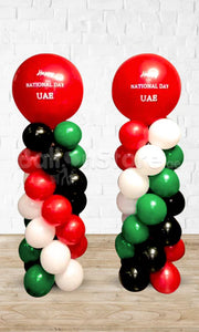 UAE Day Balloon Pillar wit 30inches